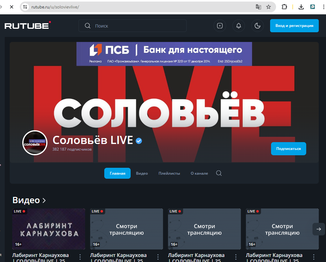 Головна сторінка